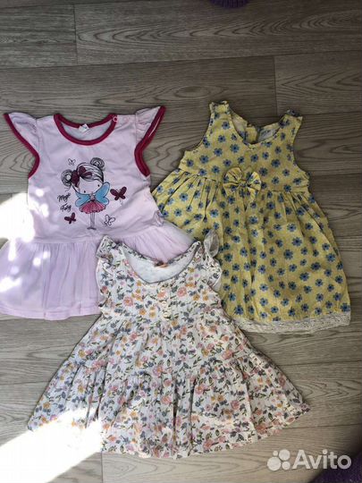 Пакет вещей 80-92