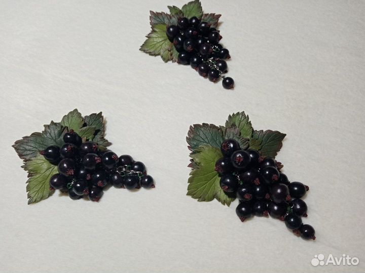 Брошь-гроздь «Смородина»