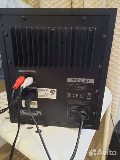 Акустическая система 2.1 microlab