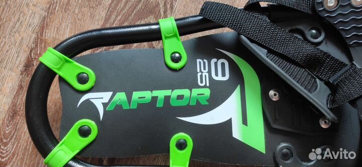 Снегоступы Canadian Camper raptor R925 22,9х63,5