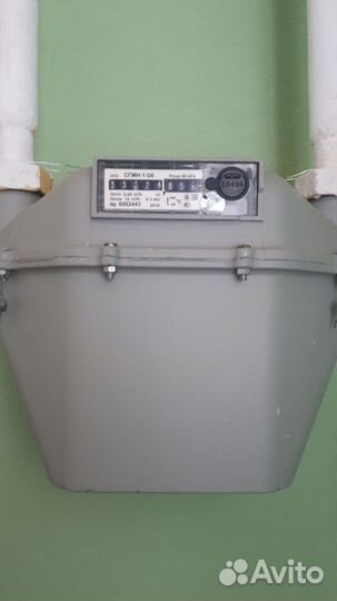 Газовый счетчик