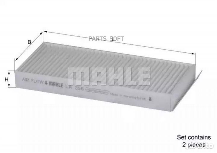 Mahle LA356/S Фильтр салона mazda 3,mazda 5 2003