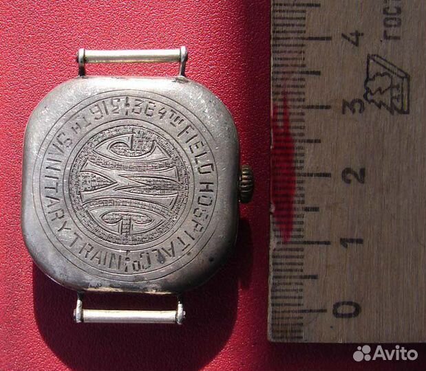 Часы мужские наручные времен ВОВ Наши союзники США