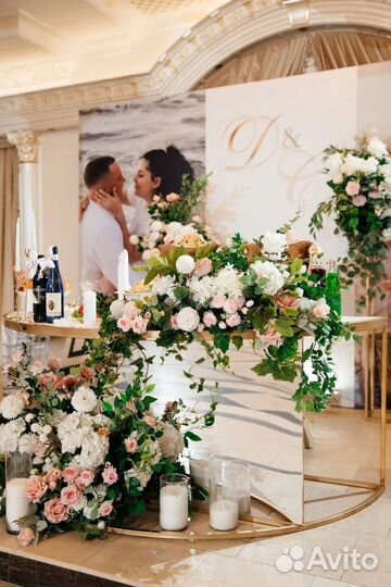 Оформление свадеб, фотозоны