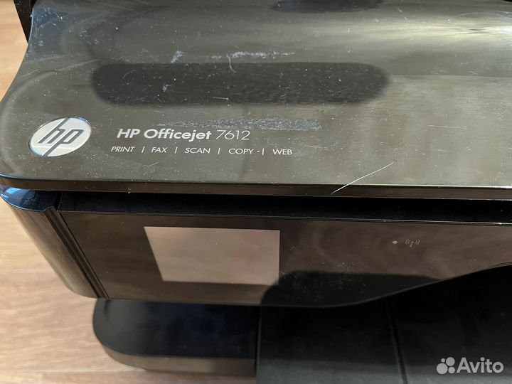 HP Officejet 7612