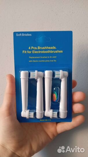 Насадка для щетки oral b