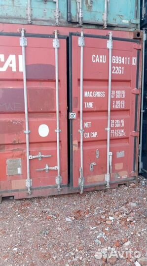 Морской контейнер 10 тонн 20 и 40 футов