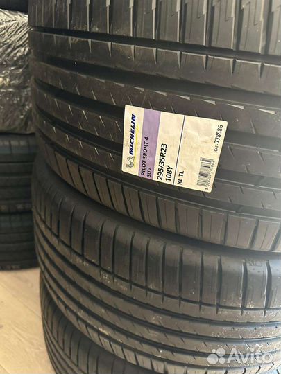 Michelin Pilot Sport 4 SUV 295/35 R23 108Y