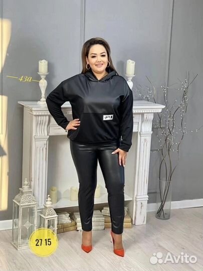 Костюм женский до 60 размера