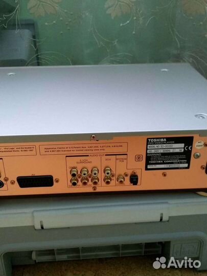 DVD Toshiba SD-900EE