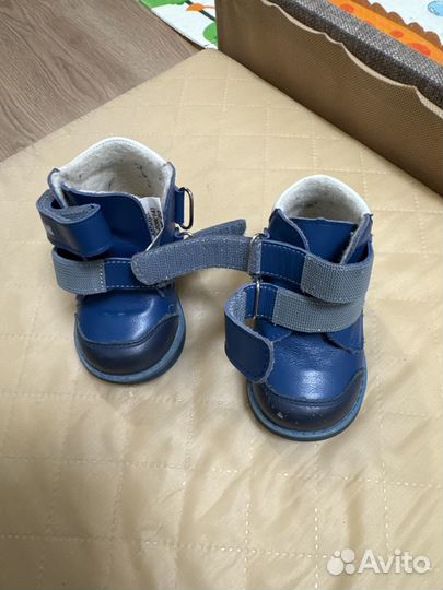 Ботинки демисезонные