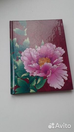 Записные книжки 80 листов