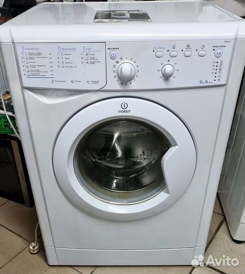 Стиральная машина