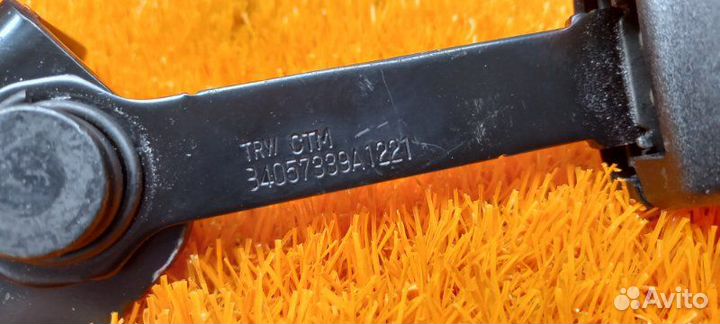 Замок ремня безопасности задний правый Bmw