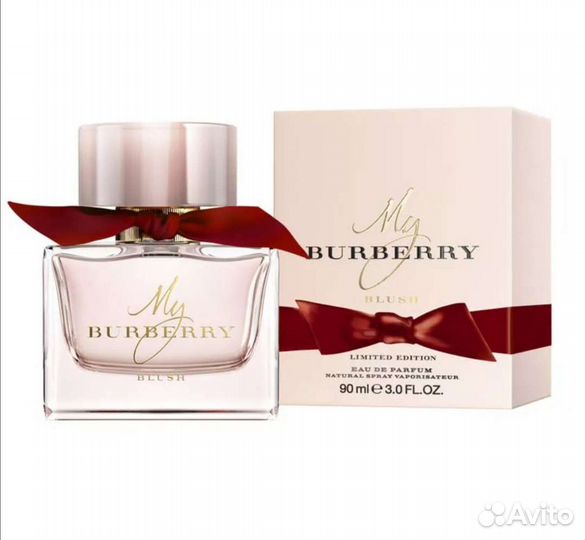 My burberry Blush limited edition, 90ml