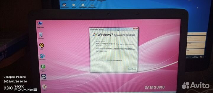 Ноутбук samsung NP-R525