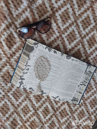 Закладки для книг