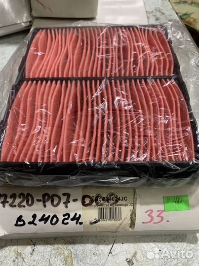 Воздушный фильтр на honda civic