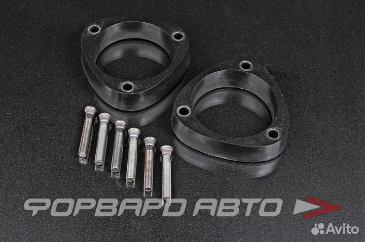 Проставка стойки, передней 6*10, 30 мм 01-15-007/3