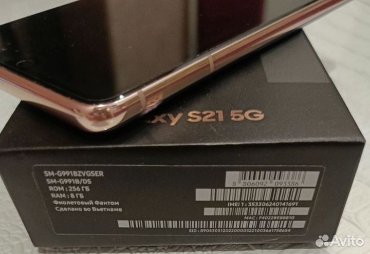 Samsung Galaxy S21, 8/256 ГБ