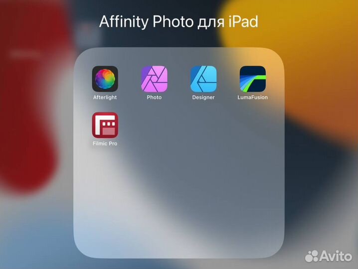 Affinity Photo для iPad