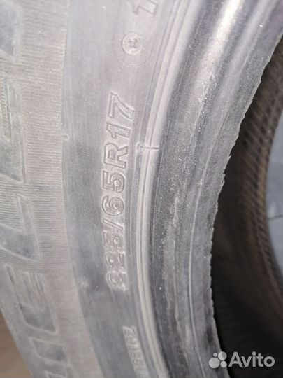 Bridgestone 613V 2.25 R6.5