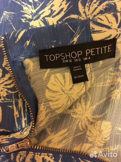 Шорты на высокой талии