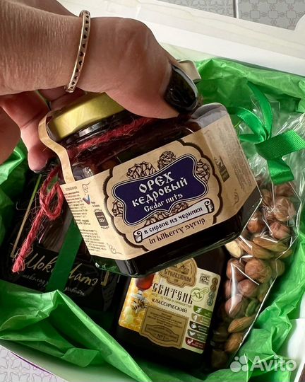 Подарочный набор с Доставкой / Подарок