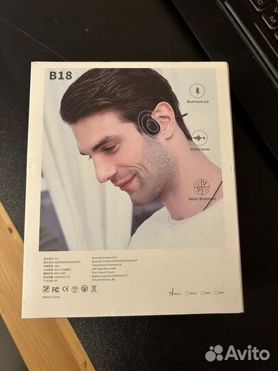 Беспроводные спортивные наушники