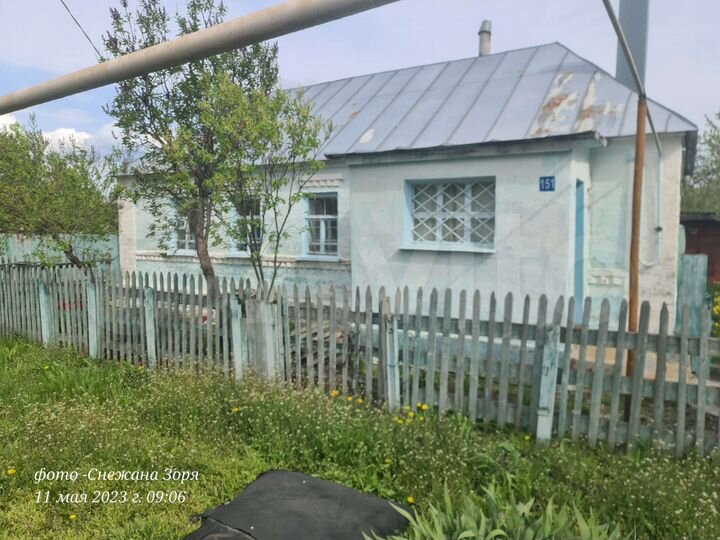 Дом 45 м² на участке 50 сот.