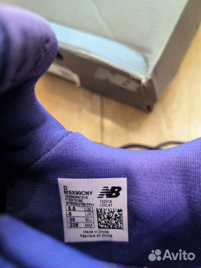 Кроссовки женские new balance