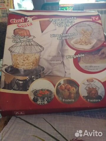 Складная сетка для варки макарон картошки грибов и