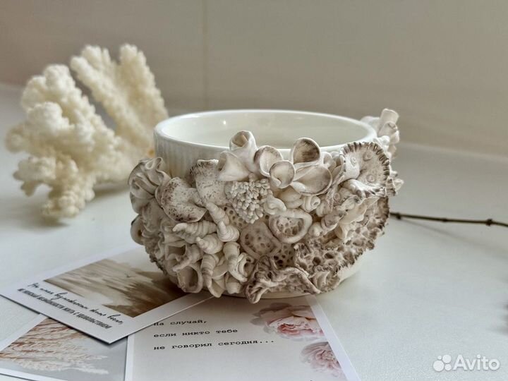 Ароматическая свеча ручной работы