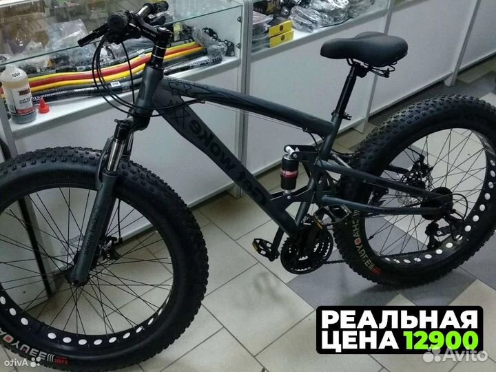 Fetbike новый 26 24 20 в Воронеже