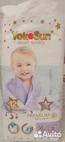 Подгузники, Трусики YokoSun