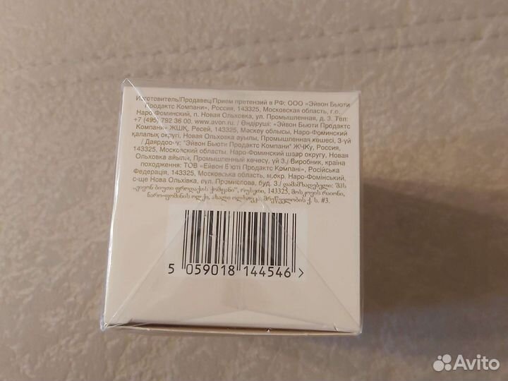 Нов.парф.вода Тудей 50 мл Avon