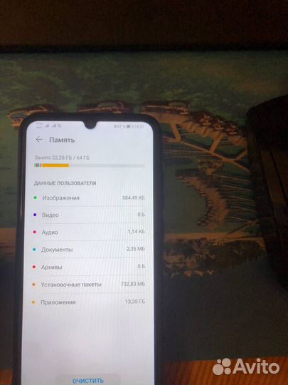 HONOR 9A, 3/64 ГБ
