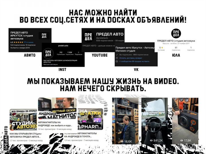 Диагностический автосканер WiFi elm327 obd2