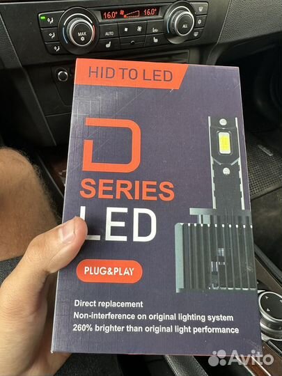 Led лампы d3s