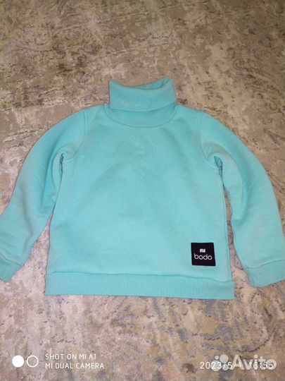 Спортивный костюм bodo