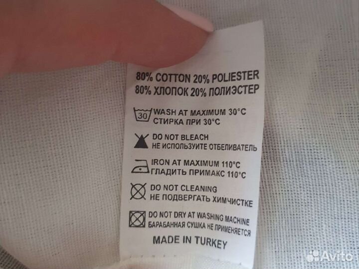 Нарядное Платье на девочку