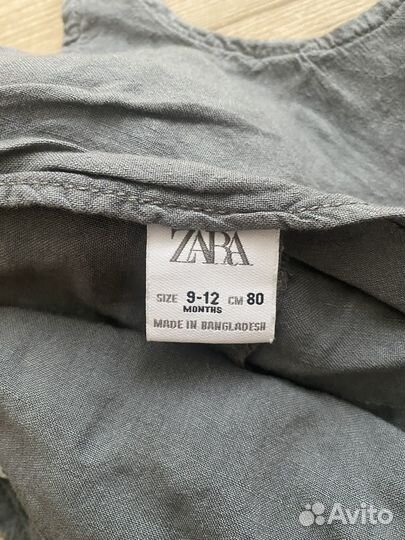 Комбинезон летний zara на мальчика 74-80