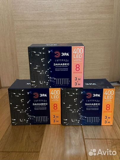 Гирлянда занавес теплый белый эра