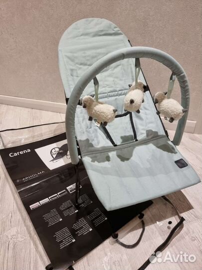 Шезлонг складной Carena Arholma Babysitter