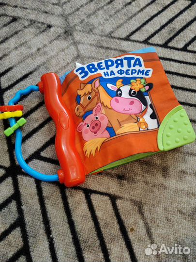 Развивающие игрушки, игрушки пакетом