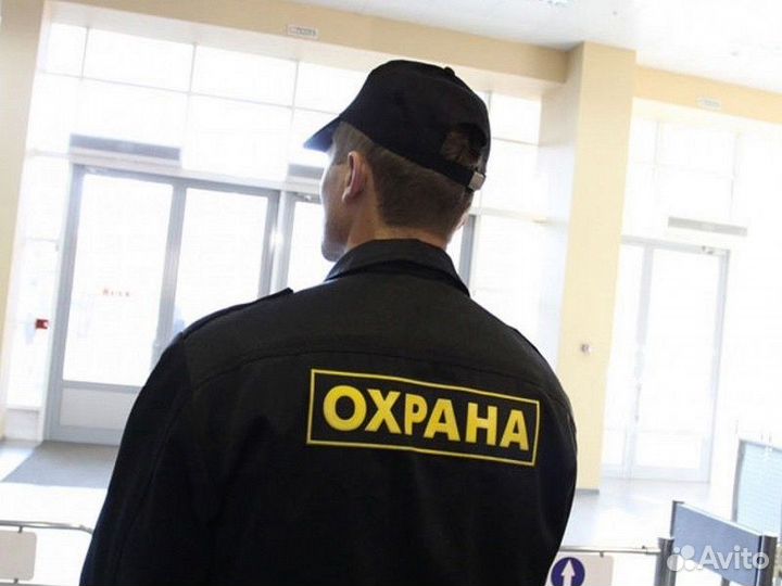 Охранник без лицензии г. Самара