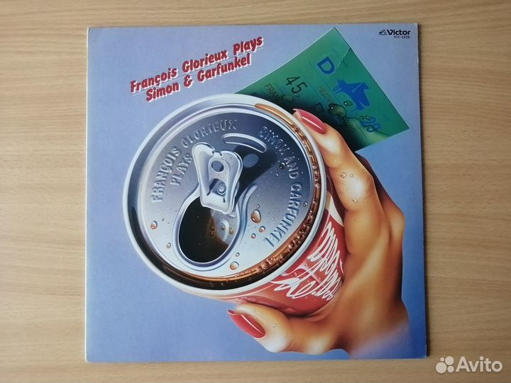 LP François Glorieux 