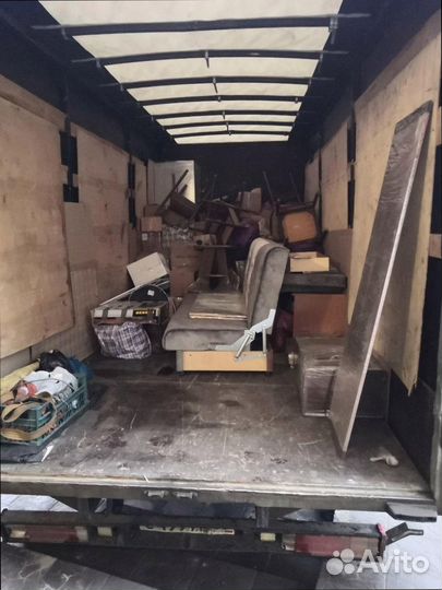 Грузоперевозки с компенсацией под ключ от 200кг