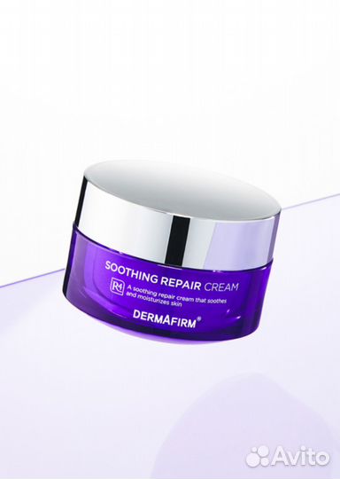 Корейская косметика Dermafirm