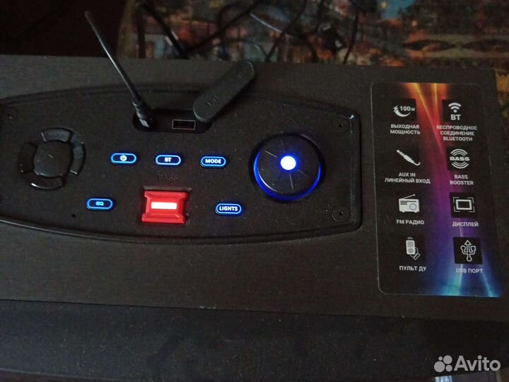 Блютуз колонка